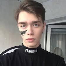 Ảnh đại diện Arjun